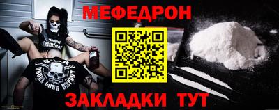 jwh Краснознаменск