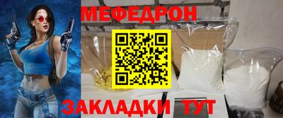 кристаллы Кулебаки