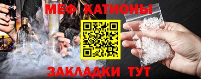 jwh Краснознаменск