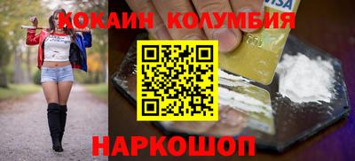амф Кунгур