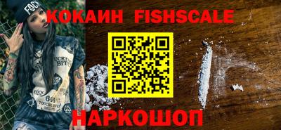 стаф Краснодар