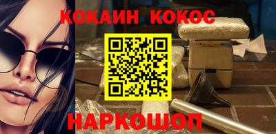 прущие грибы Кумертау