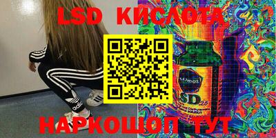 jwh Краснознаменск
