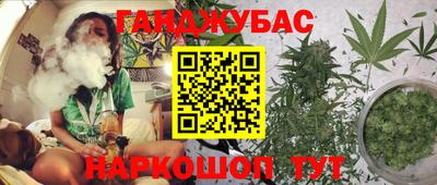 прущие грибы Кумертау