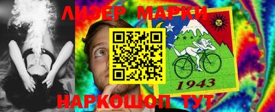 амф Кунгур