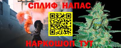 jwh Краснознаменск