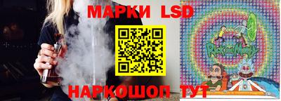 кристаллы Кулебаки