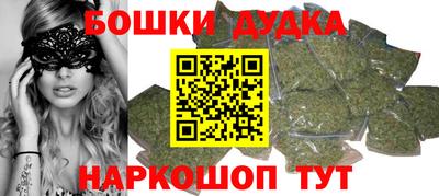 амф Кунгур