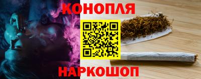 стаф Краснодар