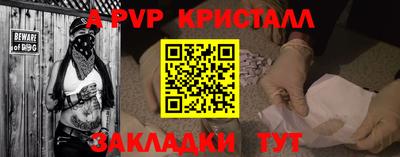 прущие грибы Кумертау