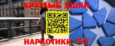 jwh Краснознаменск