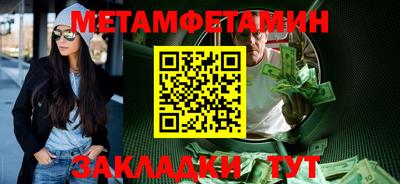 jwh Краснознаменск