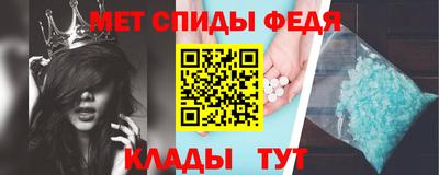 стаф Краснодар