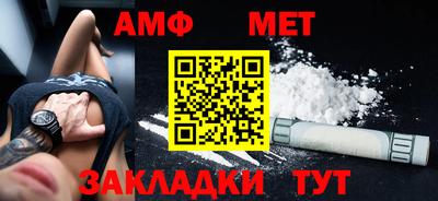 кристаллы Кулебаки
