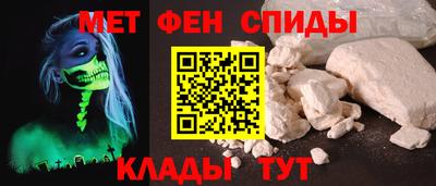 стаф Краснодар
