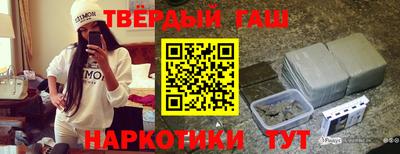 кристаллы Кулебаки