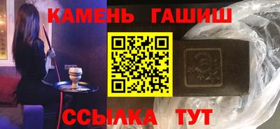 jwh Краснознаменск