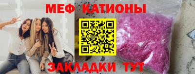 jwh Краснознаменск